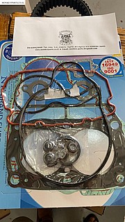 �� ����� ��� �-RZR 800 08-09