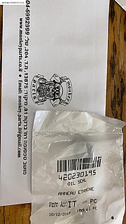 ����� ��� ������ ��� �DS 450  ���---- 420230195