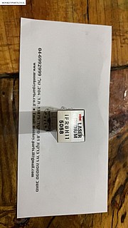 ��� IFR8H11