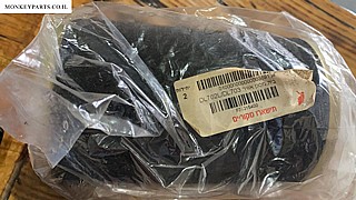 ���� ����� ������ DL 703 DL702