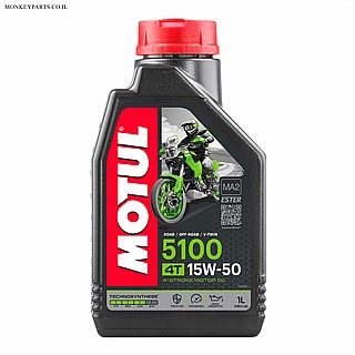  MOTUL 7100 4T 15w50 1L - ����� 7100