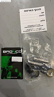 ������ ������� Raptor  700 -- AT-04131