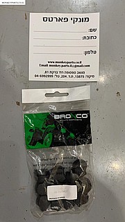 ����� ����� ������� RANGER �� ���� BRONCO ���---SM-03508(����� ��� � 3 �"�)
