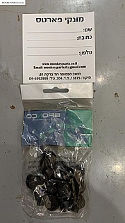 ����� ����� ������� RANGER �� ���� BRONCO ���---SM-03508(����� ��� � 3 �"�)