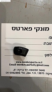 ����� ������ ����� POLARIS �� ���� BRONCO ���--- 03-151040T �����( ��� � 3 �"�)