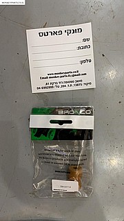 ��� ����� (2 ������)   CAN AM X3 �� ���� BRONCO ���-- SM-03114
