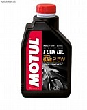 ��� ������ ����� - Motul ForkOil 2.5w 1L