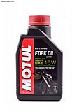 ��� ������ ����� - Motul ForkOil 15w 1L