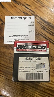 ����� �� ����  WISECO � KTM 300 91-94 