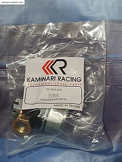 ���� ����� ����� 700 - AT-08566