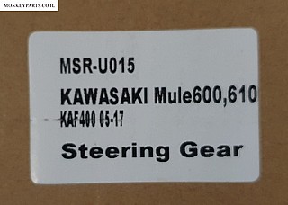 ���� ��� ����� �-Mule 60010 05-17