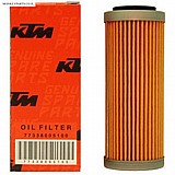 ���� ��� ����� KTM ��� 77338005100