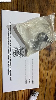 ���� ����� �DS 450 ��� 715900053