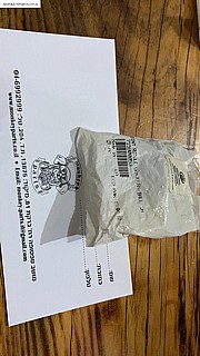���� ����� �DS 450 ��� 715900053