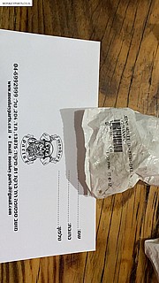 ���� ��� DS 450 ���--- 715900052