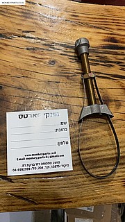 ���� ���� ��� 