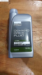 ��� ����� ������� ����� ������� - Demand Drive Fluid