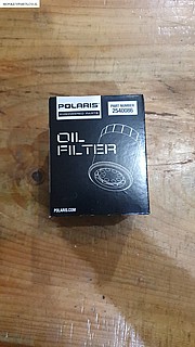 ���� ����� �������� - ��� 2540086