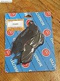 ������ ���� �� ���� MOSSUTO -  ���� FA603