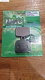 ������ ���� �� ���� NHC BRAKES  -  ����  O7053 - FA266 