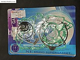 ��� ����� ����� HUSKY TC85 14-17