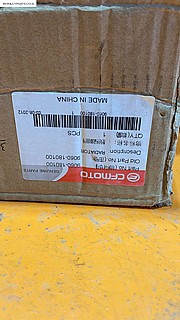 ������� ����� � CF 500