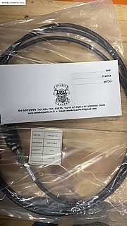 ��� ��� � ������-800 ��� 2012-�� 2017- ��� 7081518-AS