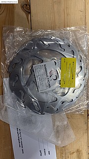 ���� ����� ����� 700 �� ���� KAMINARI RACING