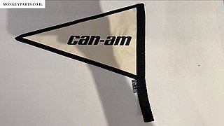 ��� CAN AM �� ����� ����