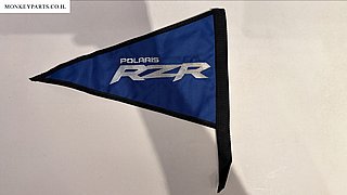 ��� RZR ���� ���